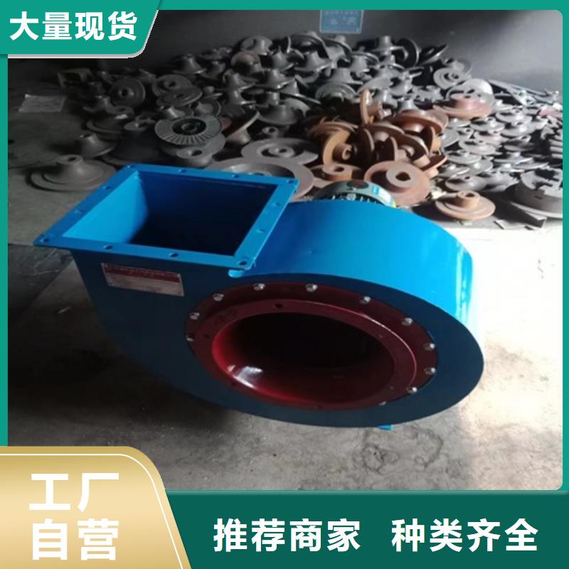 高压离心风机视频-高压离心风机-陕西省汉中市佛坪|勉县|商洛|铜川|榆林|延安|宝鸡|安康|咸阳【本地】生产商