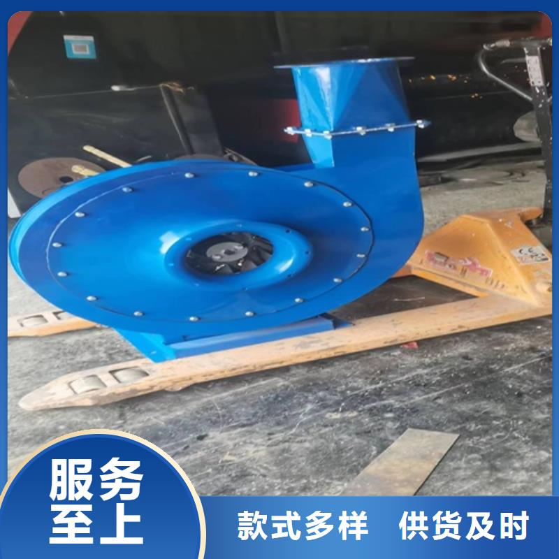 离心风机,混流风机一站式供应