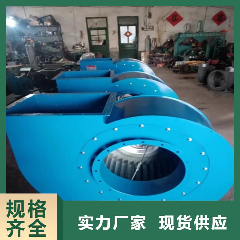 离心风机,斜流风机应用领域