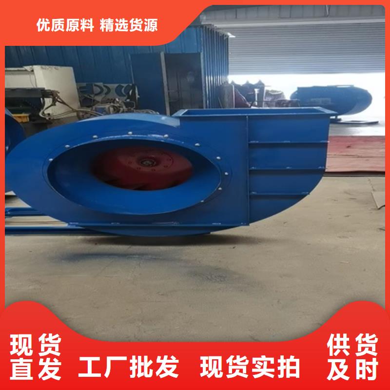 高压离心风机视频-高压离心风机-陕西省汉中市佛坪|勉县|商洛|铜川|榆林|延安|宝鸡|安康|咸阳【本地】生产商