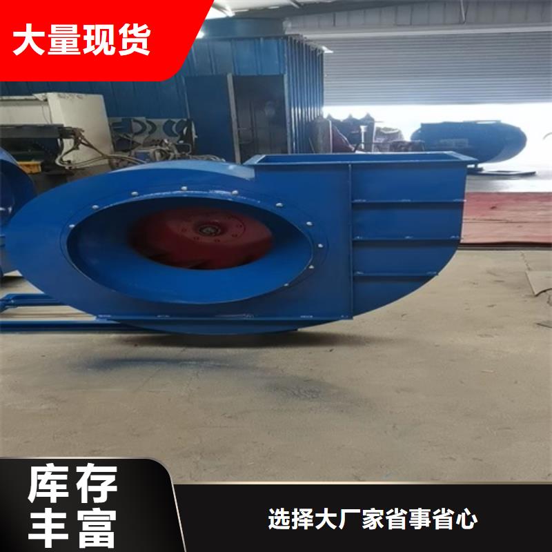 离心风机管道风机支持定制批发