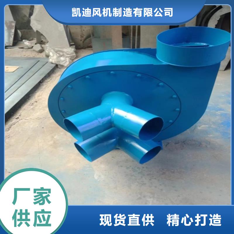 离心风机_【离心风机】一站式供应