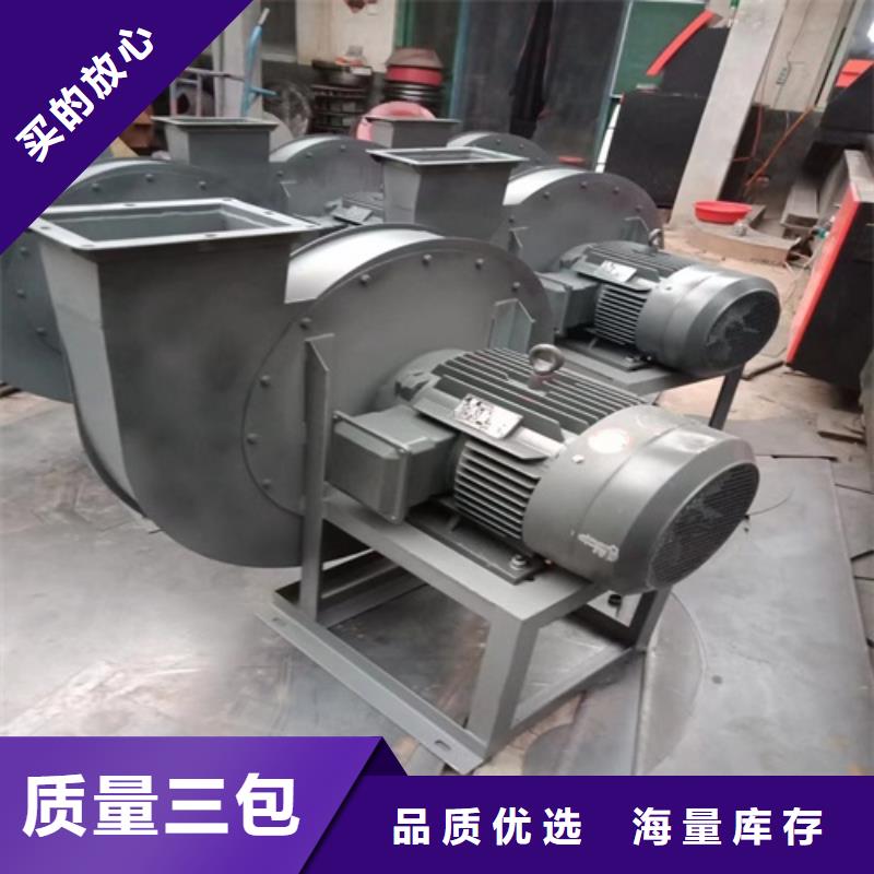 离心风机,叶轮商家直供