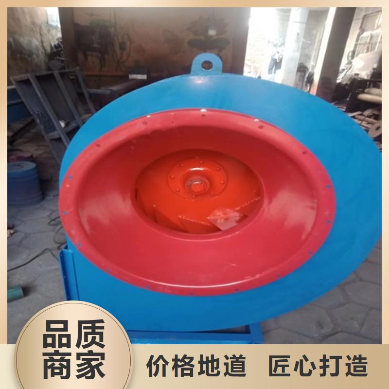 高压离心风机视频-高压离心风机-陕西省汉中市佛坪|勉县|商洛|铜川|榆林|延安|宝鸡|安康|咸阳【本地】生产商