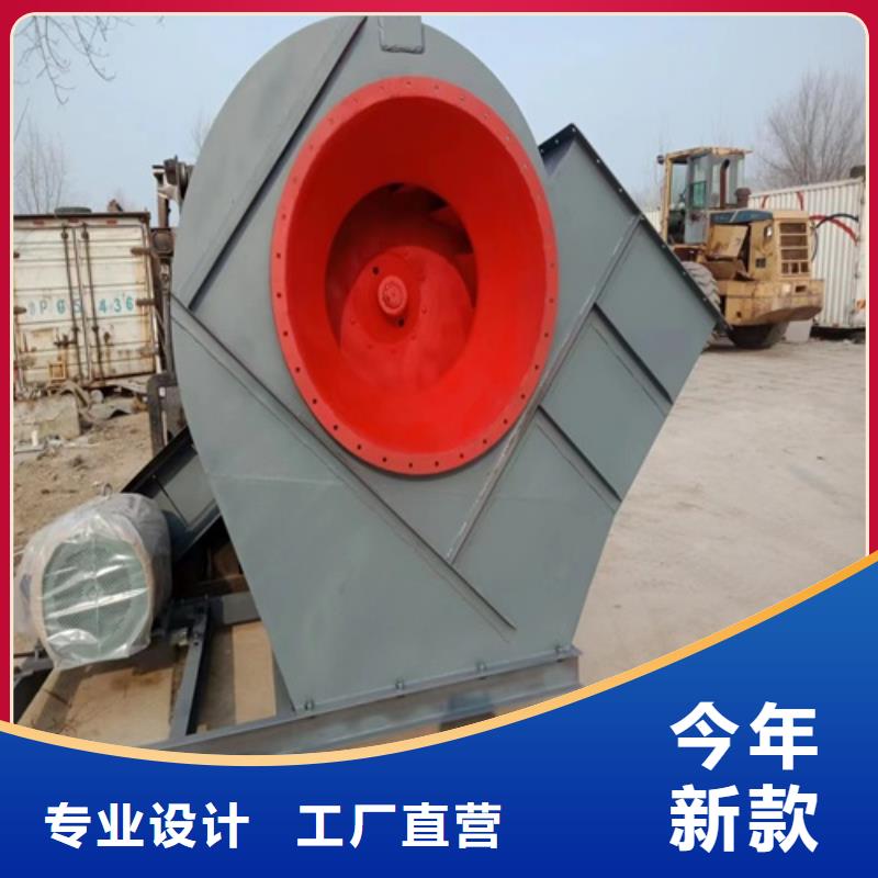 离心风机低噪音离心风机按需设计