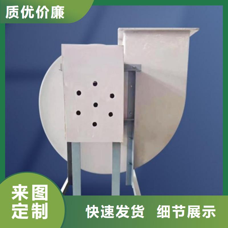 离心风机高压离心风机品质信得过