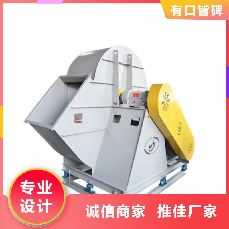 离心风机海量货源