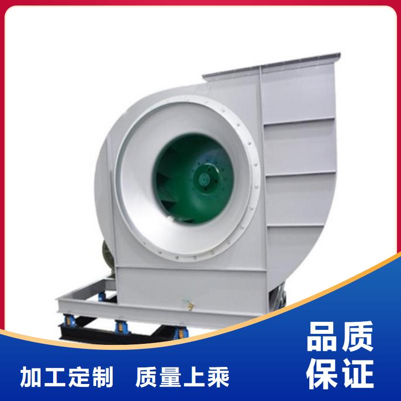 离心风机低噪音离心风机现货
