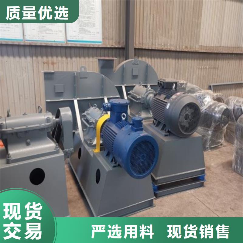 离心风机,斜流风机应用领域