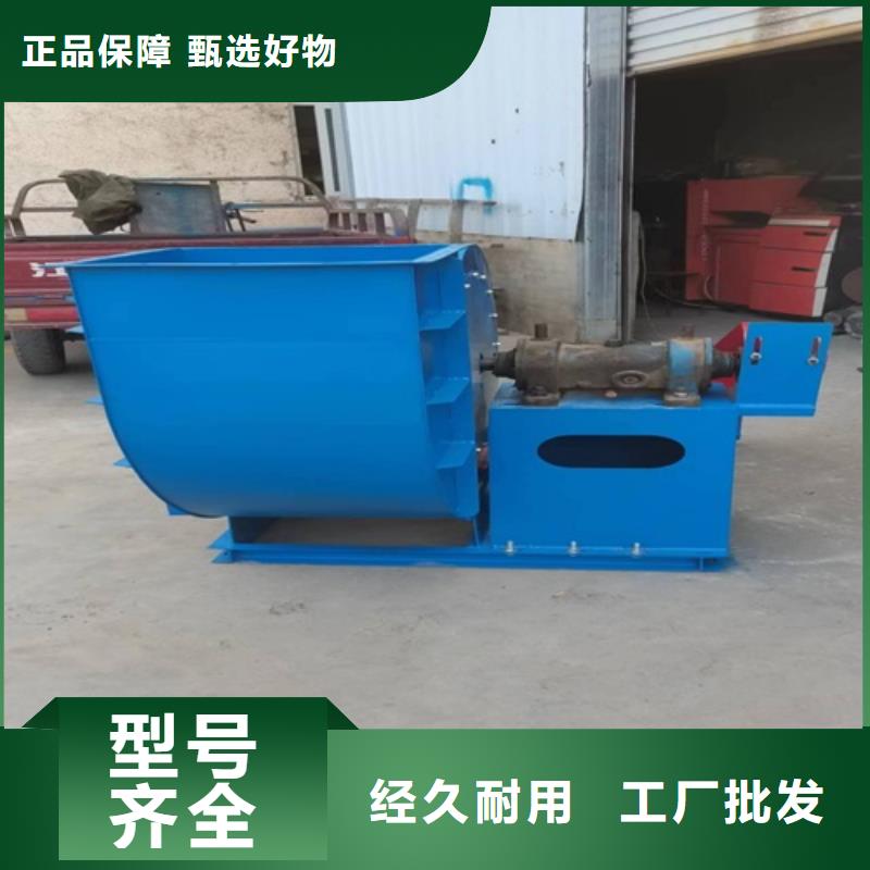 高压离心风机视频-高压离心风机-陕西省汉中市佛坪|勉县|商洛|铜川|榆林|延安|宝鸡|安康|咸阳【本地】生产商