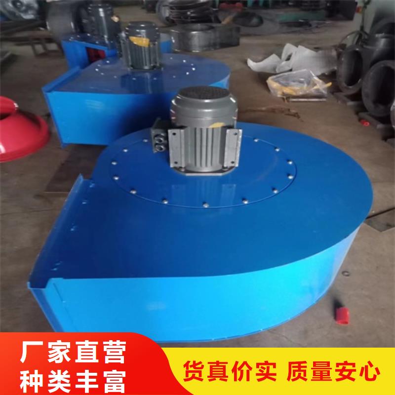 离心风机高压离心风机发货及时