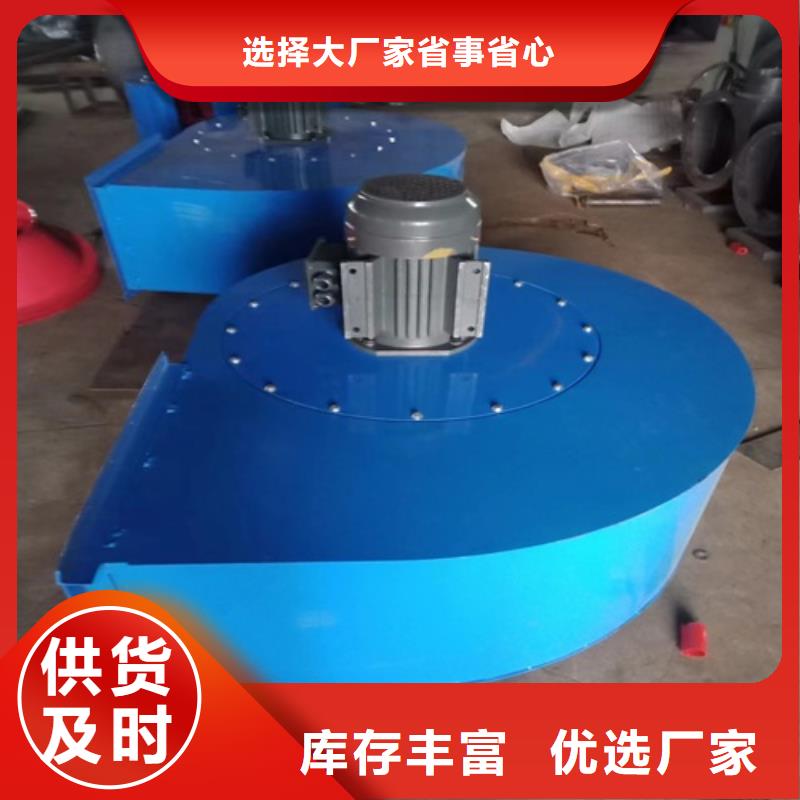 离心风机管道风机支持定制批发
