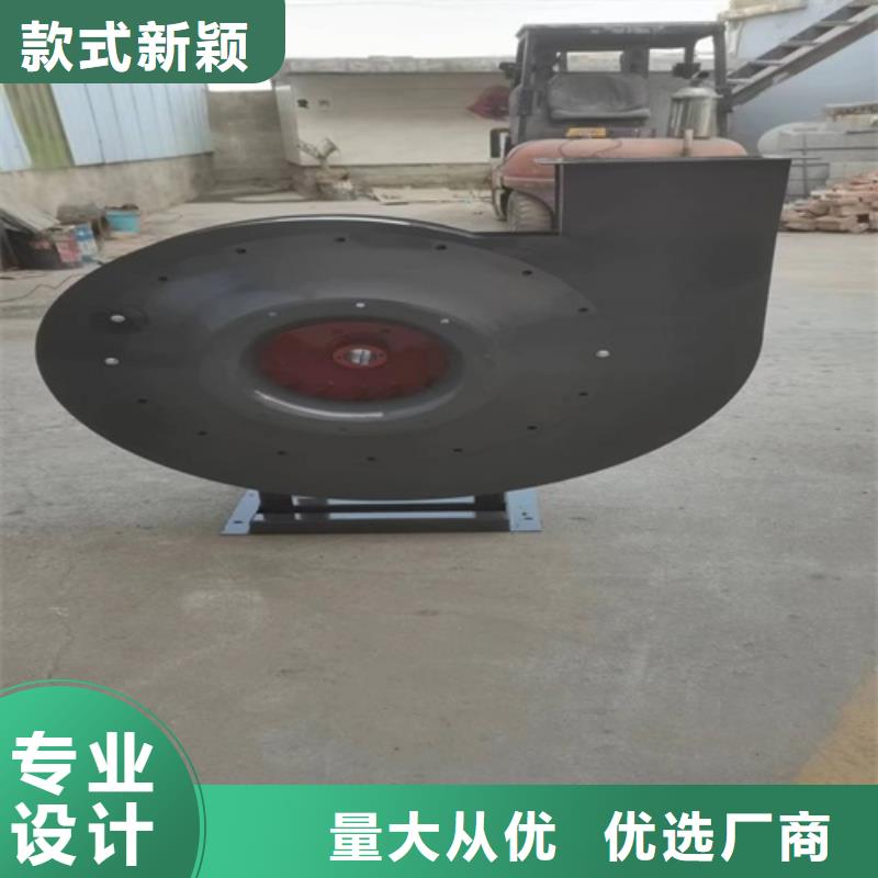 离心风机,【高温排烟风机】一对一为您服务