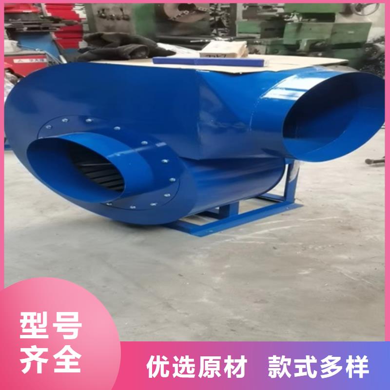 离心风机混流风机自主研发