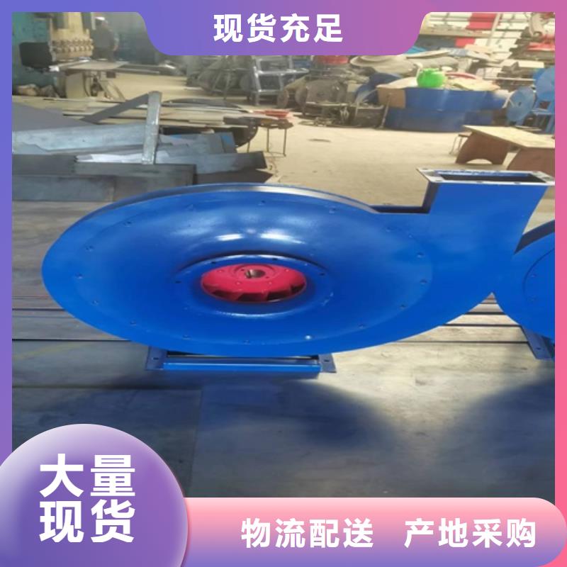 离心风机_消防高温排烟风机自有厂家