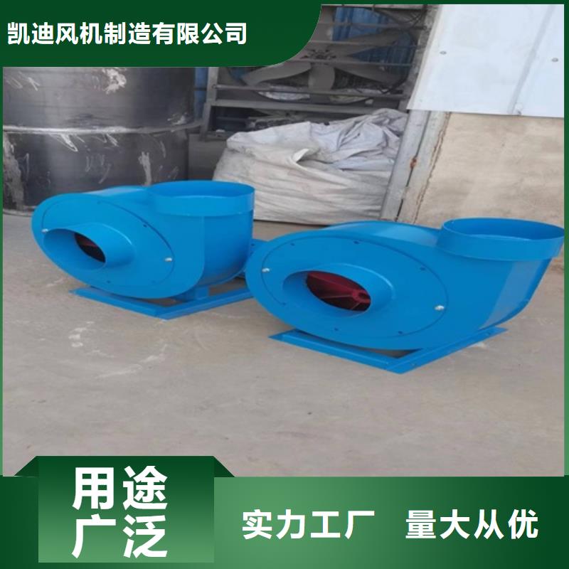 离心风机高压离心风机品质信得过