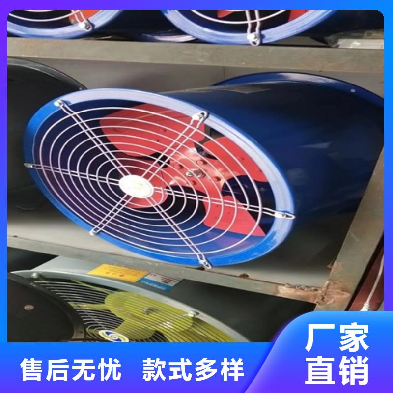 离心风机高压离心风机品质信得过