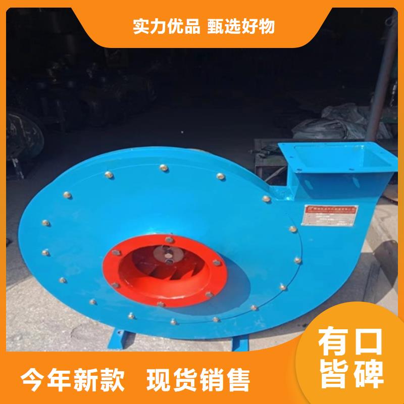 离心风机高压离心风机发货及时
