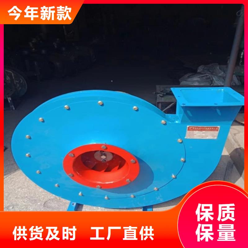离心风机低噪音离心风机按需设计