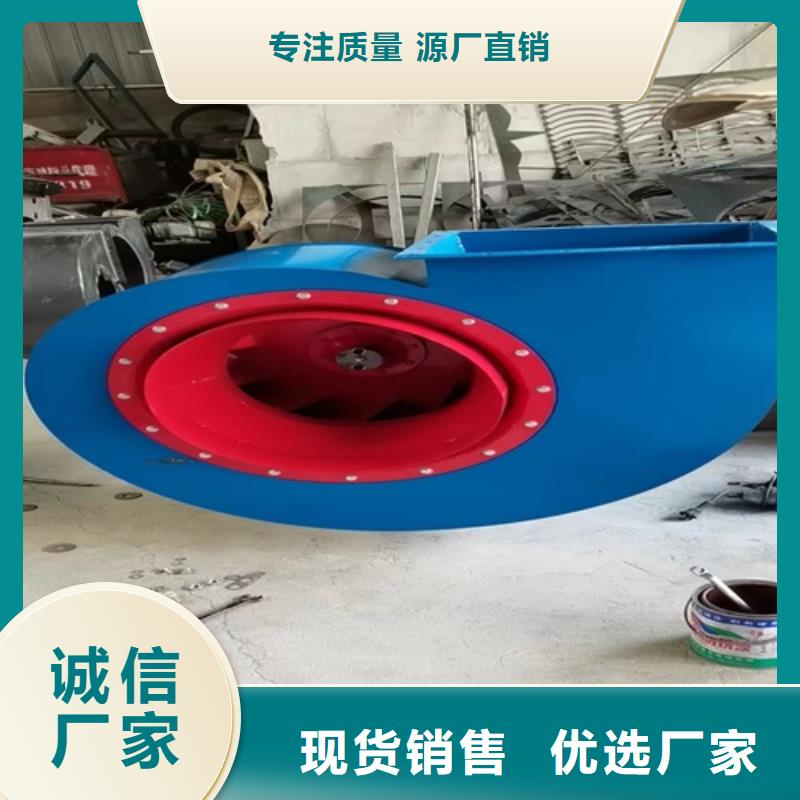 离心风机_消防高温排烟风机自有厂家