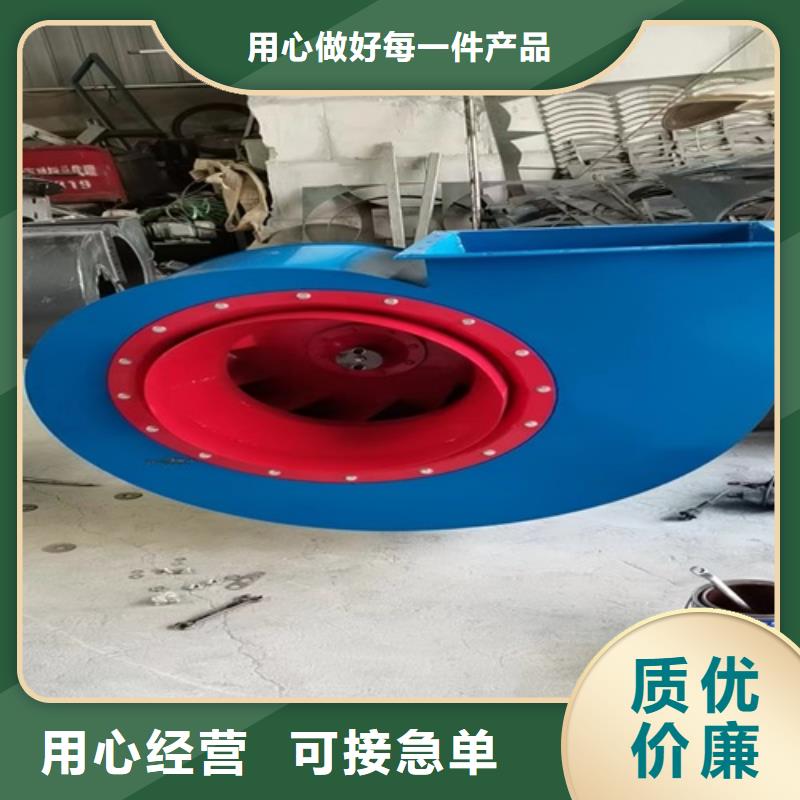 离心风机低噪音离心风机按需设计