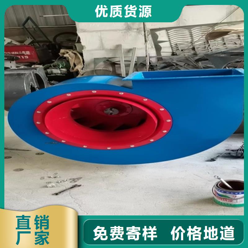 离心风机_消防高温排烟风机自有厂家