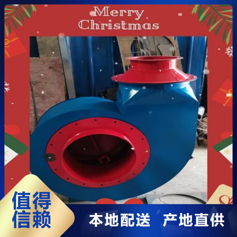 离心风机低噪音离心风机按需设计