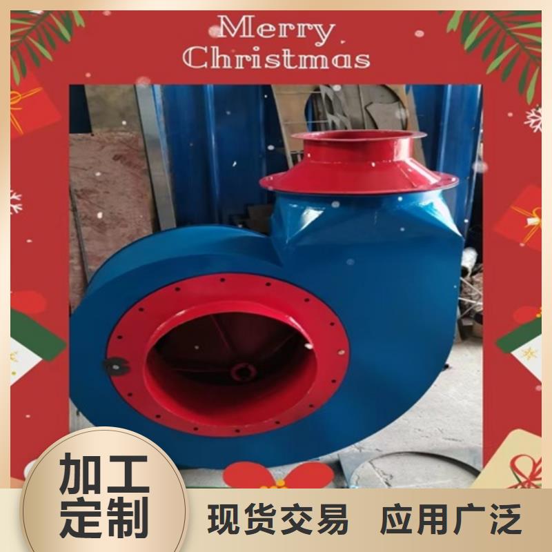 离心风机轴流风机性价比高
