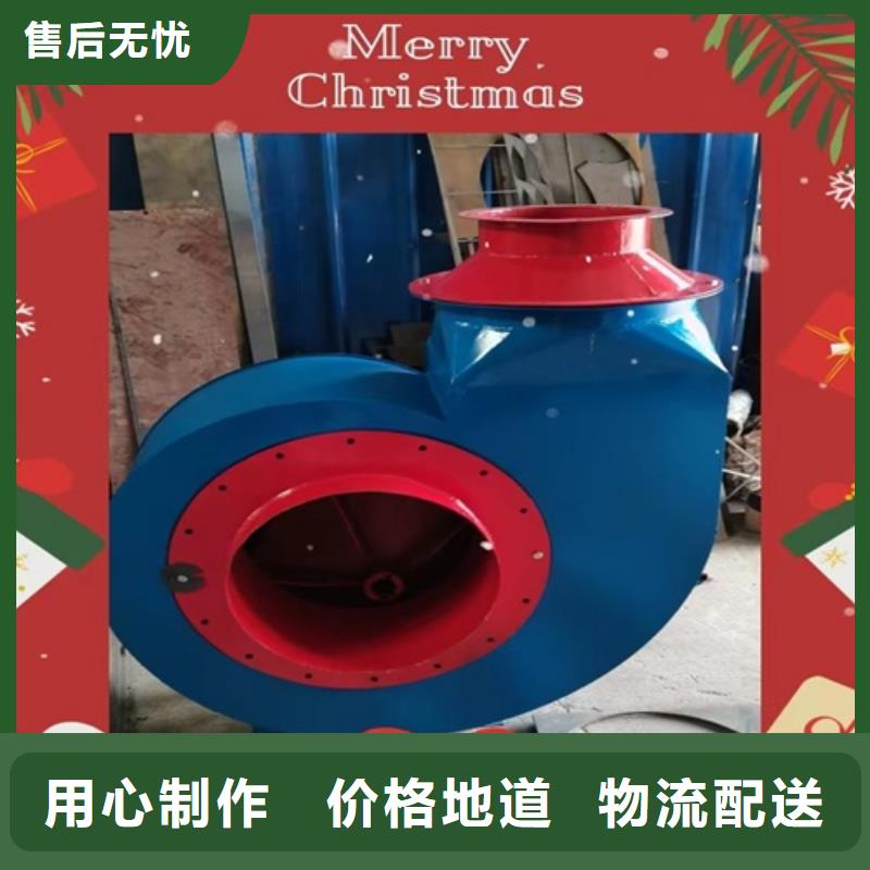 离心风机低噪音离心风机现货