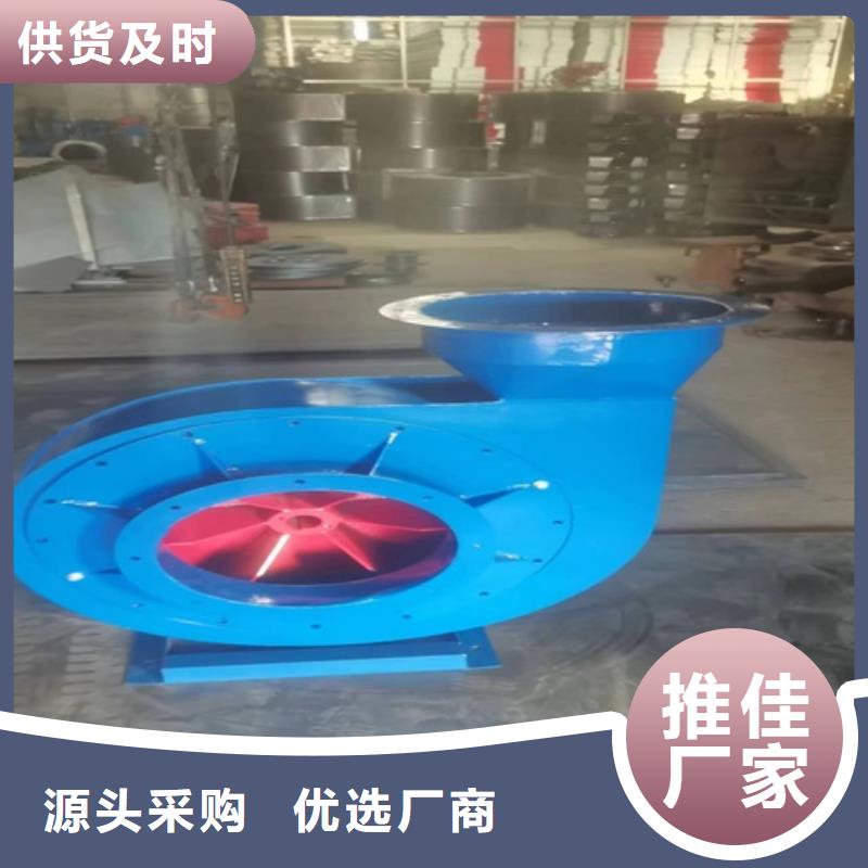 离心风机_消防高温排烟风机自有厂家