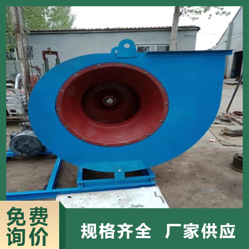 离心风机低噪音离心风机按需设计