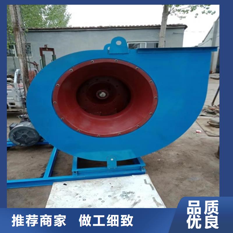 离心风机_消防高温排烟风机自有厂家