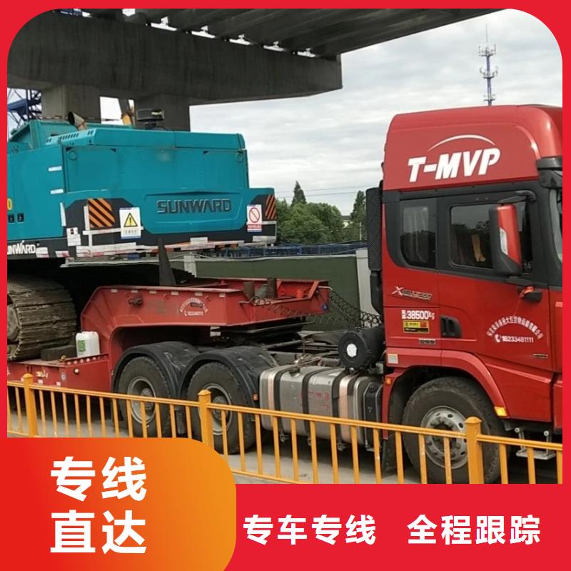 成都到华尔网长途物流搬家视频-曲靖市成都到华尔网长途物流搬家-(同城)可服务区域沾益|罗平|德宏|普洱|红河|昭通|迪庆|丽江