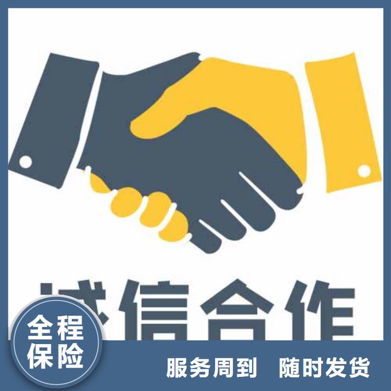 成都到华尔网长途物流搬家视频-曲靖市成都到华尔网长途物流搬家-(同城)可服务区域沾益|罗平|德宏|普洱|红河|昭通|迪庆|丽江