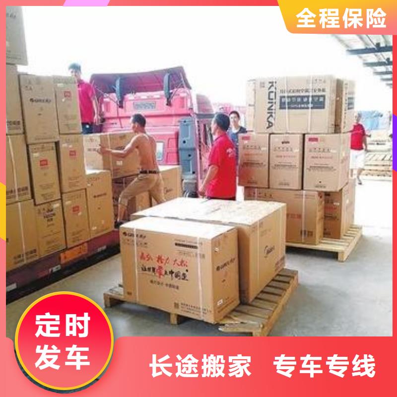 成都到华尔网物流货运视频-成都到华尔网物流货运-四川省甘孜市(本土)经销商-康定|乡城|内江|巴中|阿坝|广元|凉山