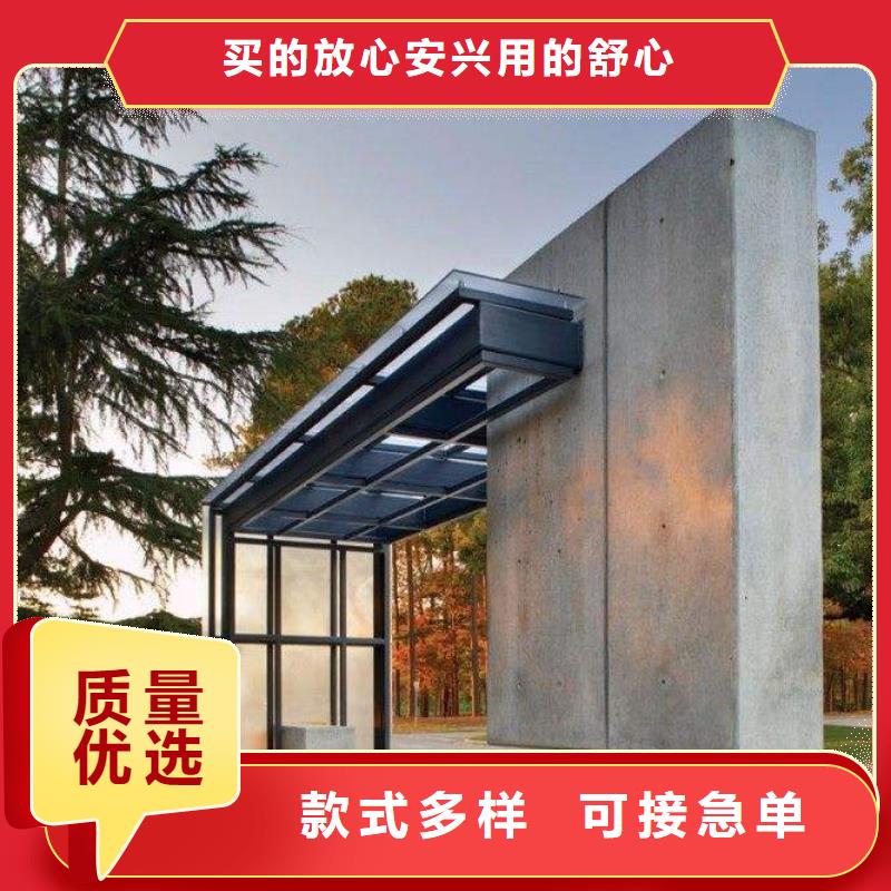 不锈钢公交站台实力雄厚