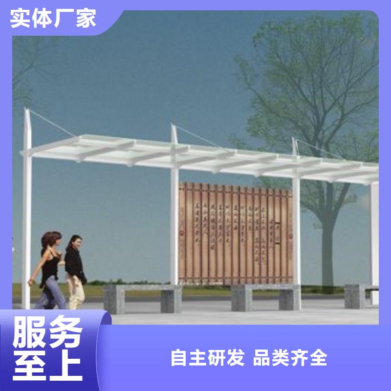 三沙市城乡公交站台质量可靠