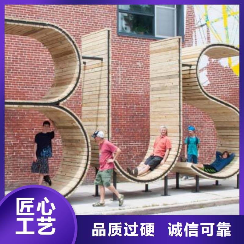 智能语音公交站台质量可靠