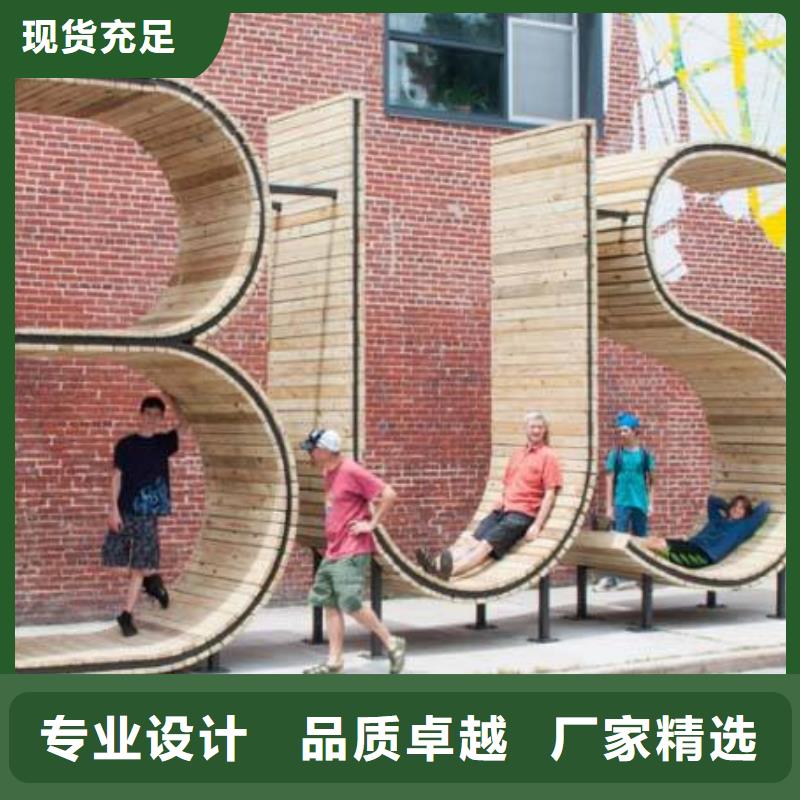 电子公交站台施工队伍