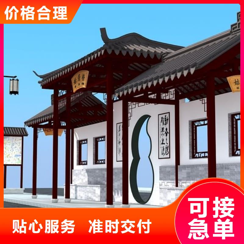 公交站台厂家良心厂家
