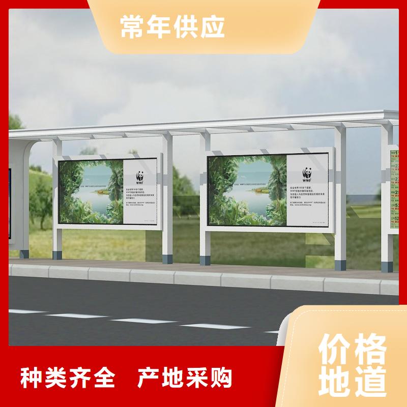 广告灯箱公交站台性价比高