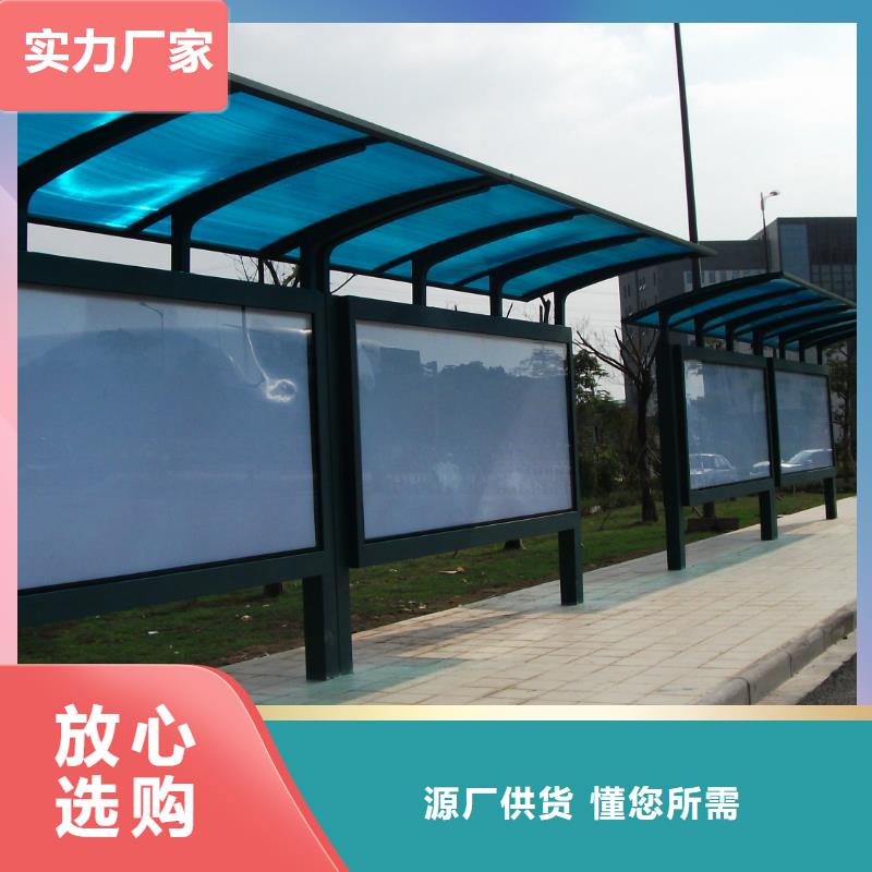 高端候车亭公交站台来厂考察
