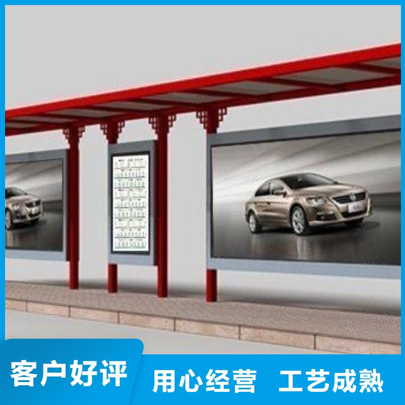 高端候车亭公交站台直销价格