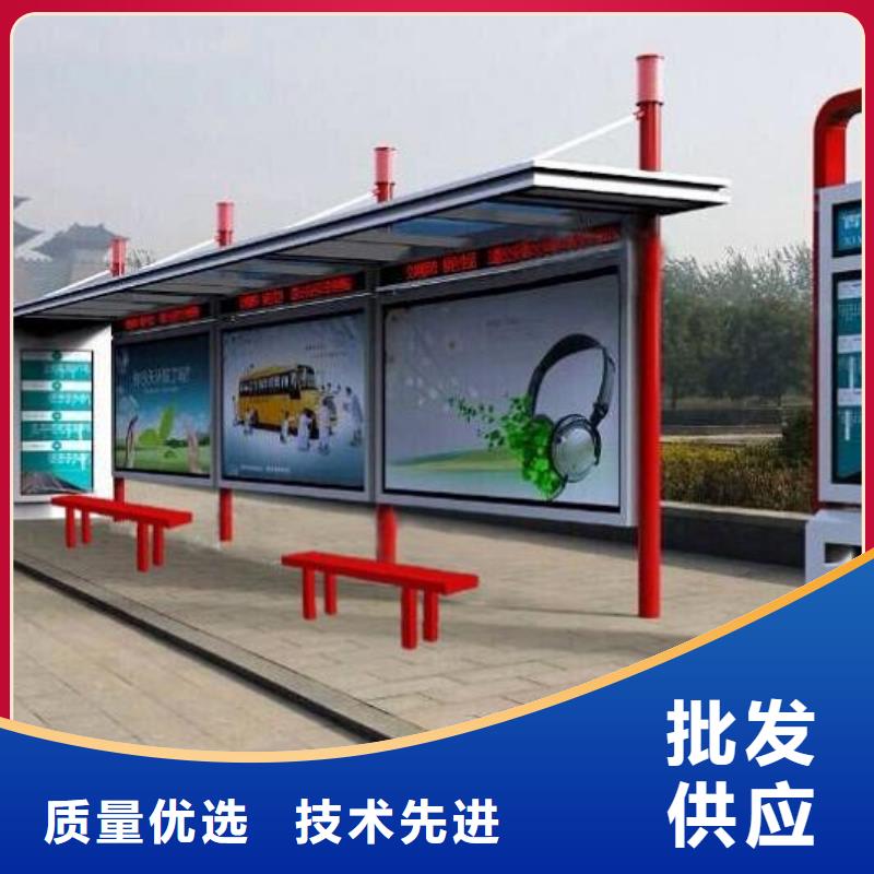 公交站台厂家质量保证