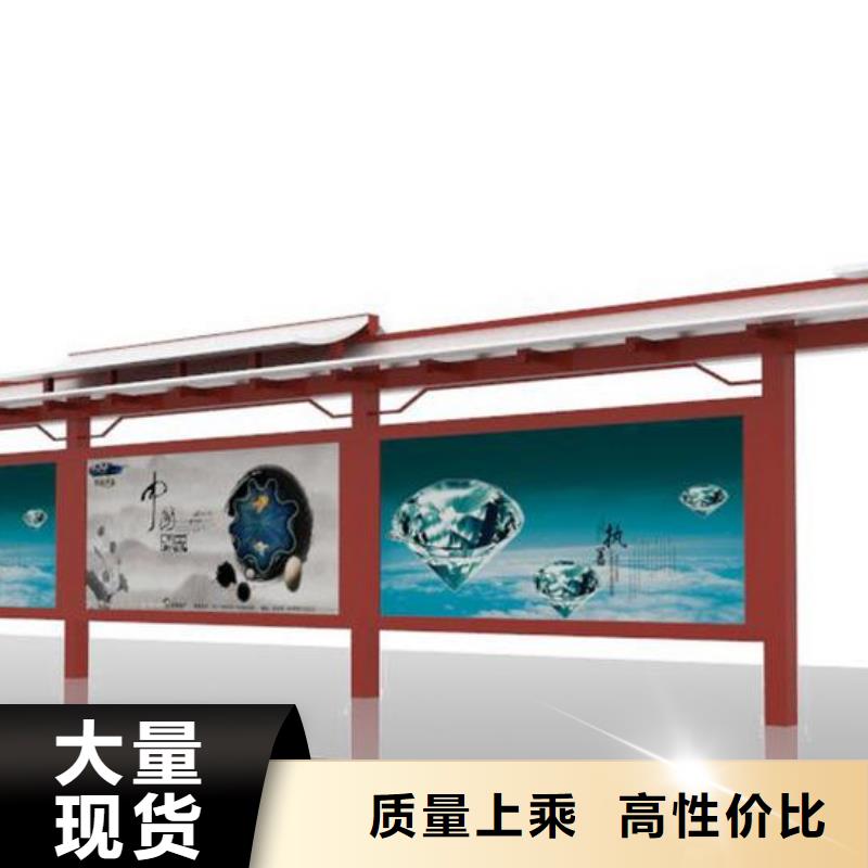 公共设施公交站台实体大厂