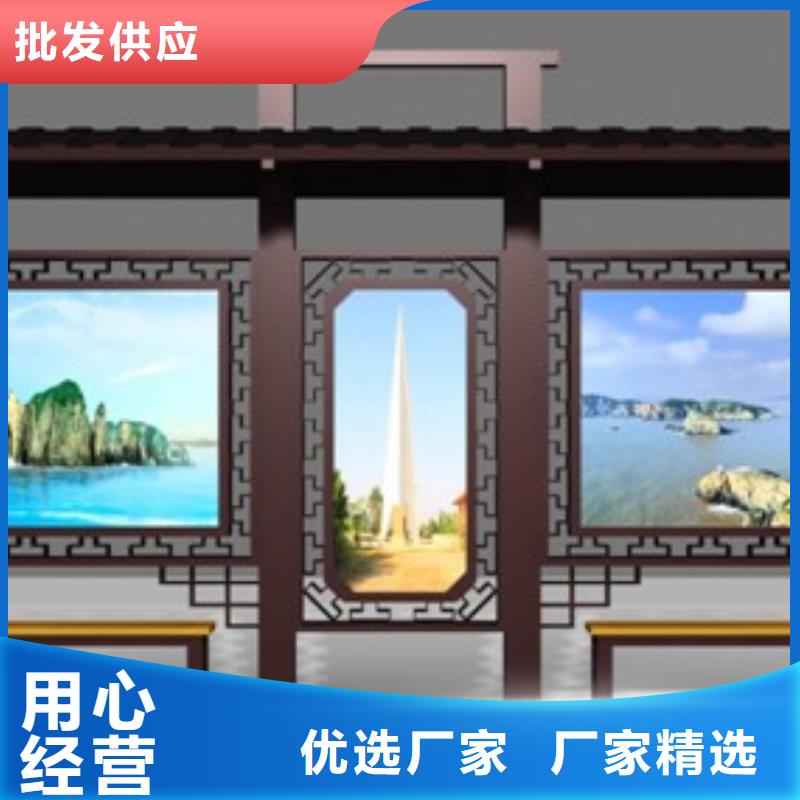 仿古公交站台厂家