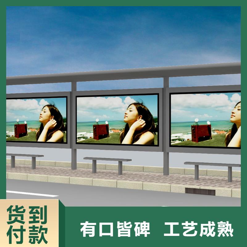 广告灯箱公交站台性价比高