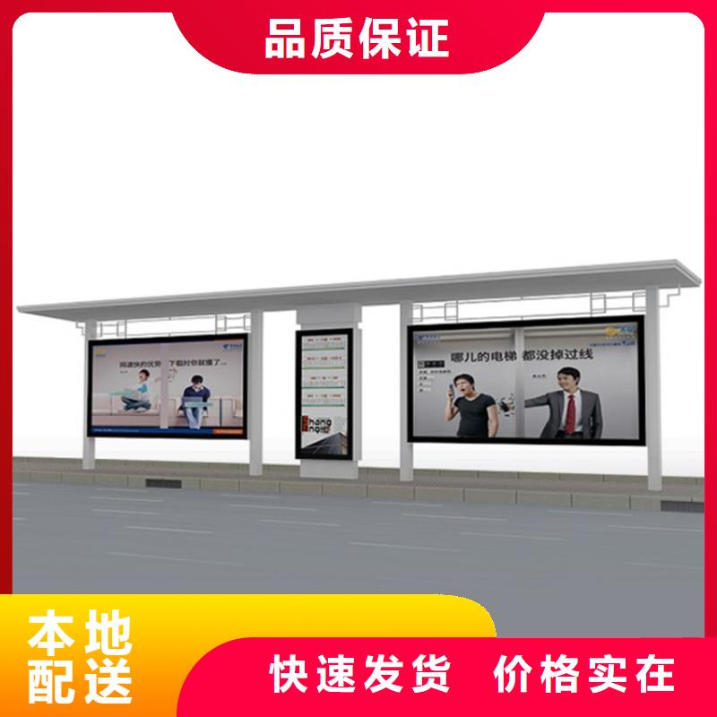 城市精神堡垒视频-陕西省城市精神堡垒-(同城)可服务区域商洛|安康|榆林|宝鸡|咸阳|西安|延安