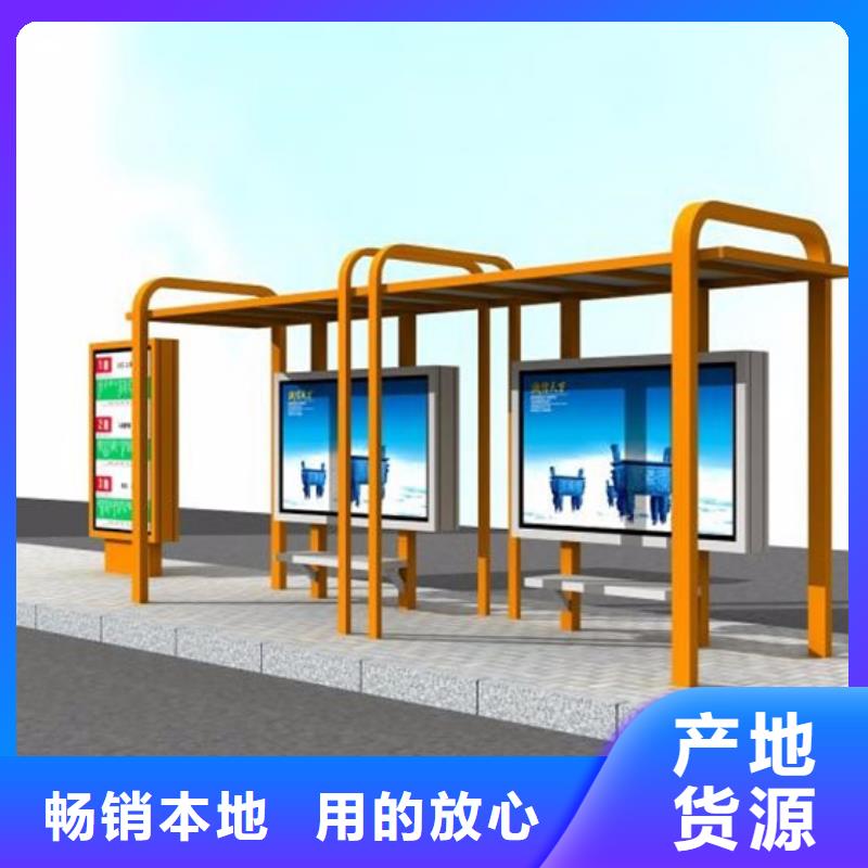 城市精神堡垒视频-陕西省城市精神堡垒-(同城)可服务区域商洛|安康|榆林|宝鸡|咸阳|西安|延安