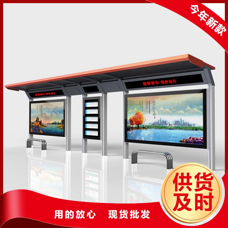 门卫站岗亭视频-门卫站岗亭(龙喜)覆盖地域云南省德宏市盈江|芒市|大理|昆明|楚雄|丽江